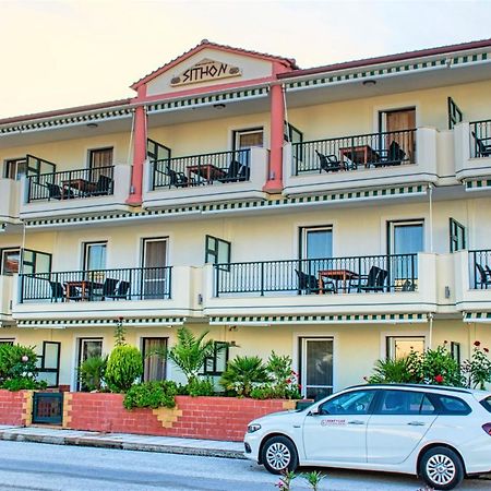 Apartmenthotel Sithon Σάρτη Εξωτερικό φωτογραφία
