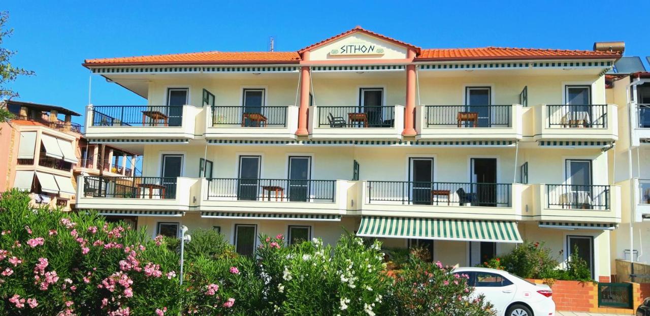 Apartmenthotel Sithon Σάρτη Εξωτερικό φωτογραφία