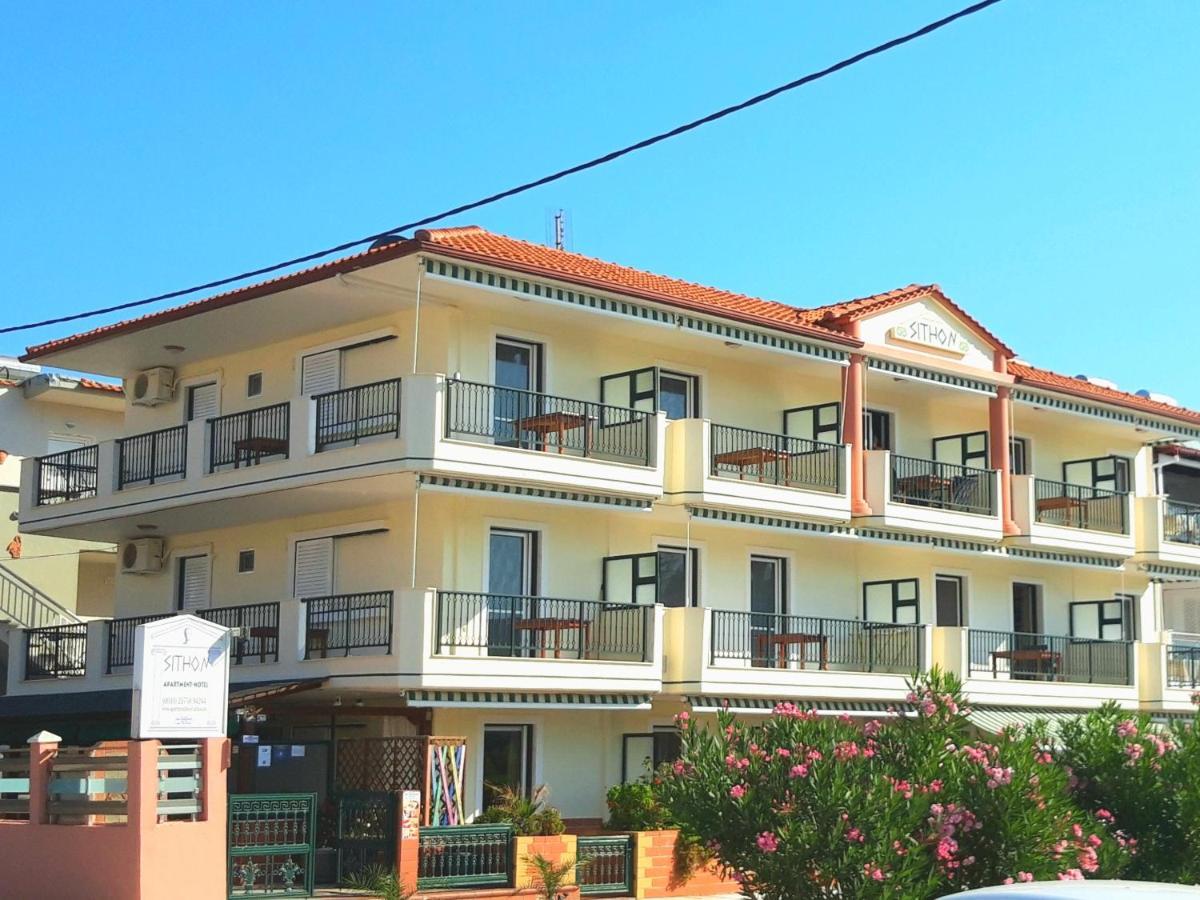 Apartmenthotel Sithon Σάρτη Εξωτερικό φωτογραφία