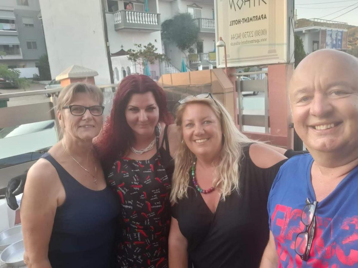 Apartmenthotel Sithon Σάρτη Εξωτερικό φωτογραφία
