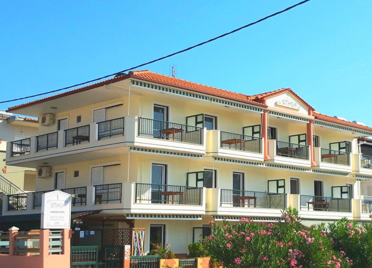 Apartmenthotel Sithon Σάρτη Εξωτερικό φωτογραφία
