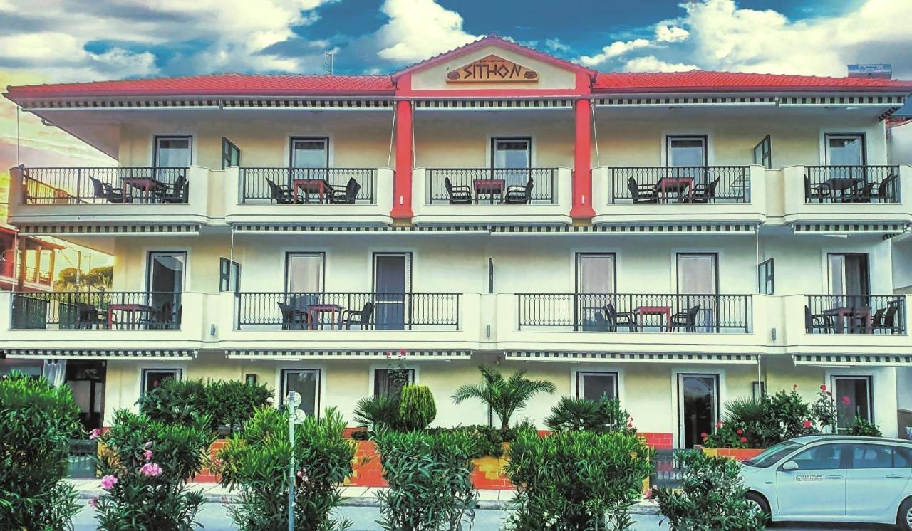 Apartmenthotel Sithon Σάρτη Εξωτερικό φωτογραφία
