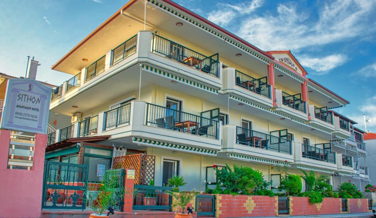 Apartmenthotel Sithon Σάρτη Εξωτερικό φωτογραφία