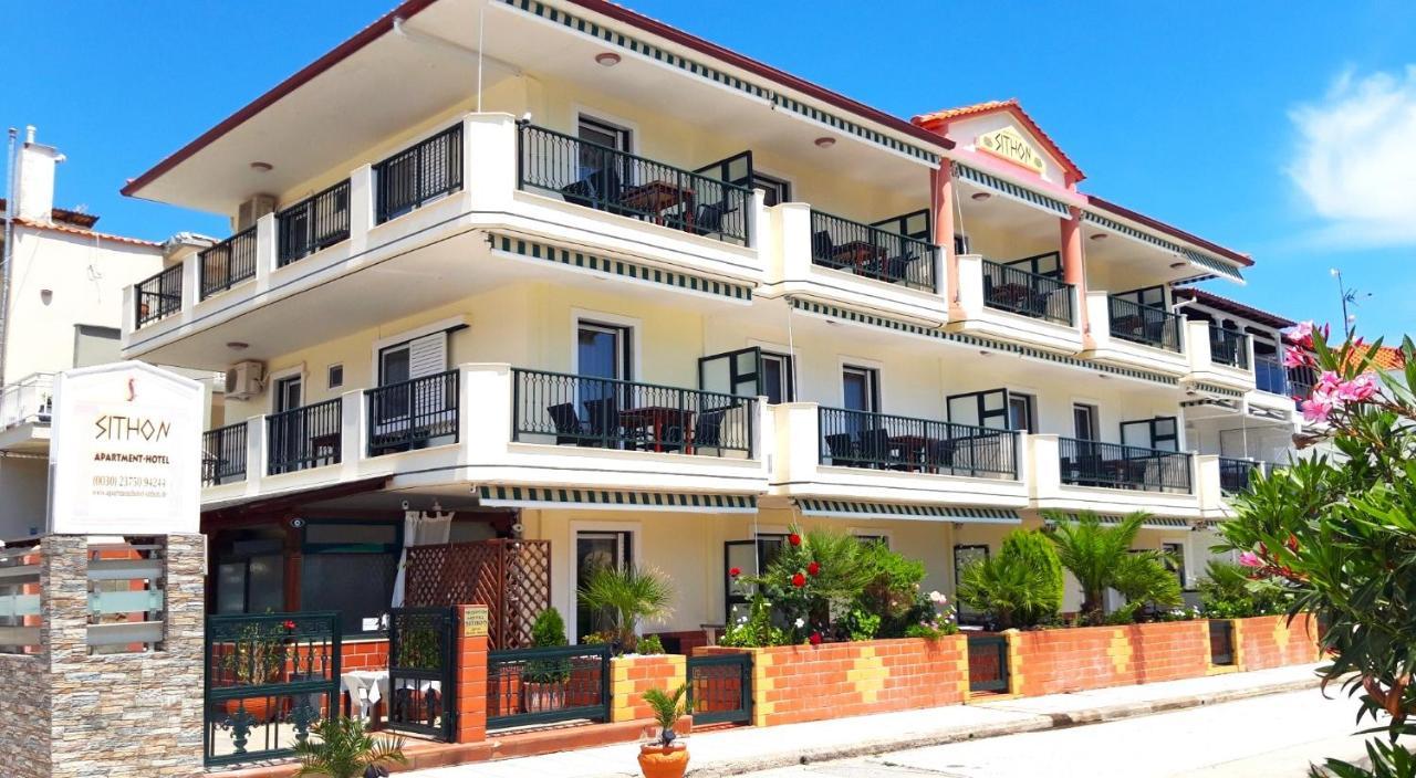 Apartmenthotel Sithon Σάρτη Εξωτερικό φωτογραφία